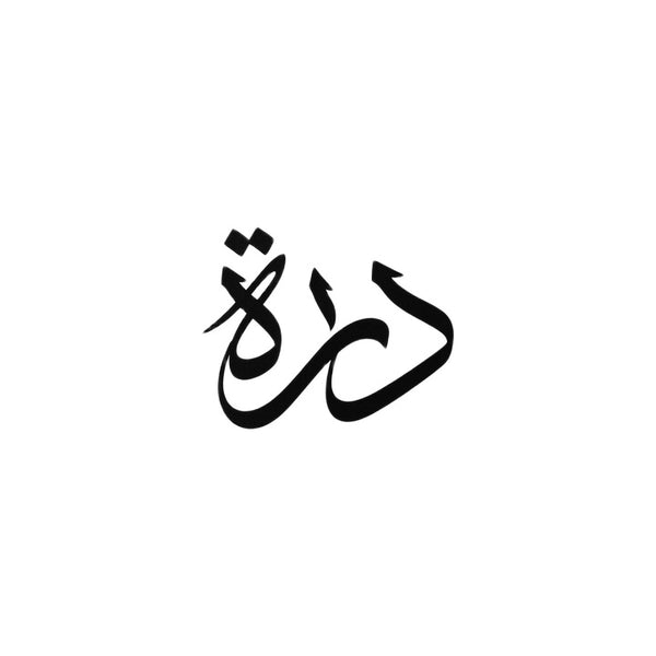 Durrah